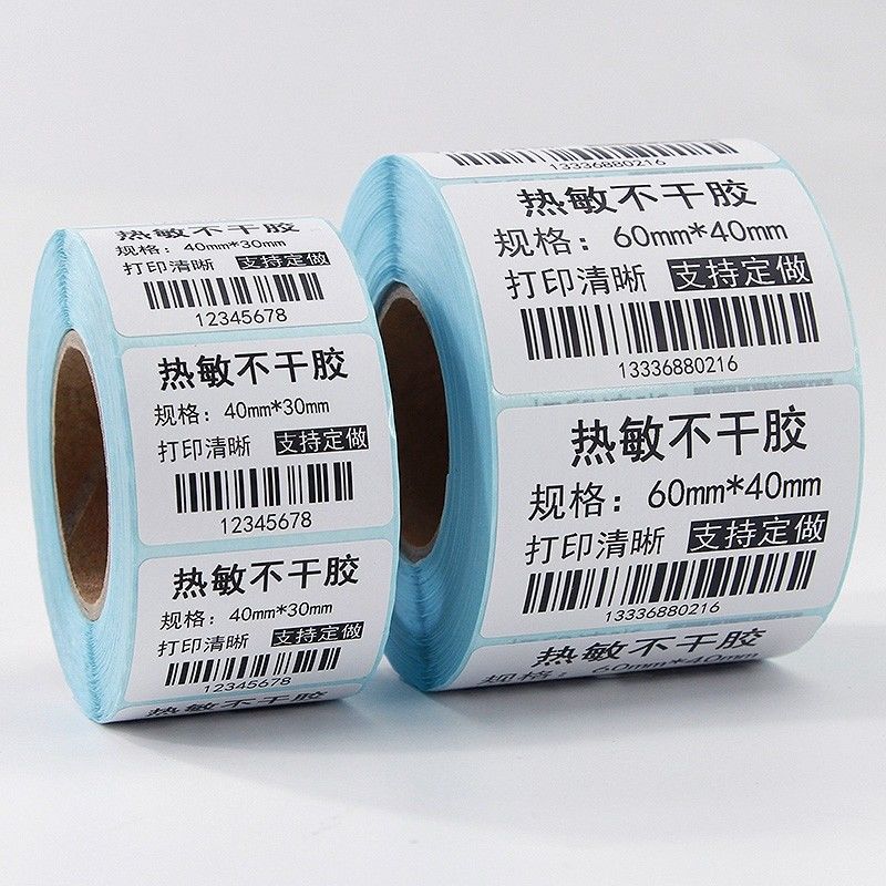 Waterproof Oilproof Thermal Label Paper Roll 65GSM 70GSM 3 Ply Pos Printer Paper
