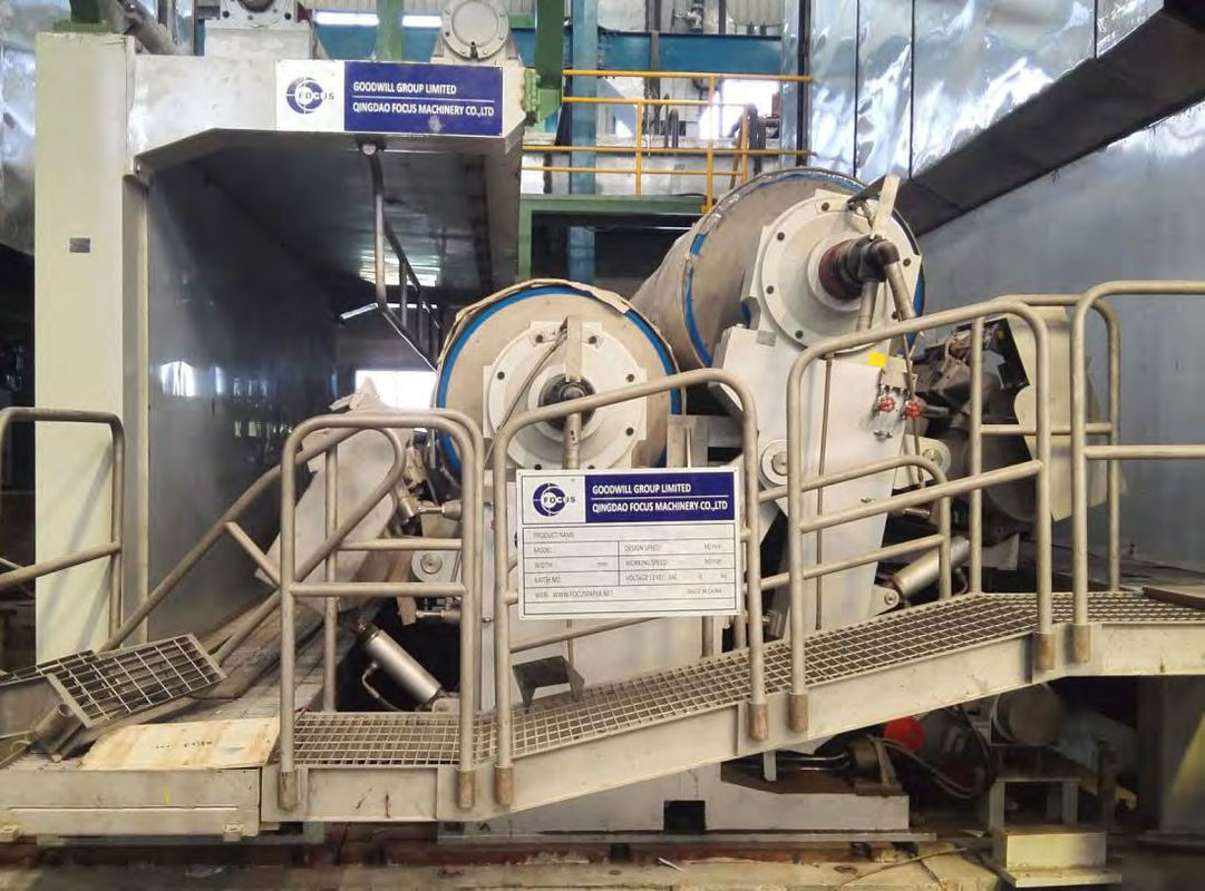 3200mm Three Wire Paper Making Machine 400m/Min Kraft Paper Bag Packaging