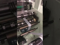 การตัดเครื่องเจาะแบบกลมต่อกลม