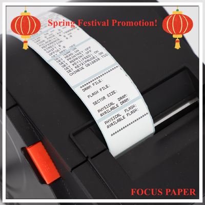844mm Width Jumbo Thermal Paper Roll For Oil Resistant Barcode Printing