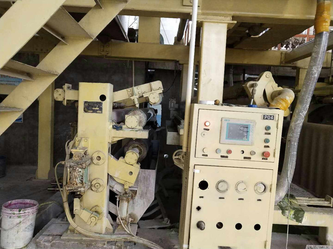 250g 300mm Paper Coating Machine 6T Paper Production Machine