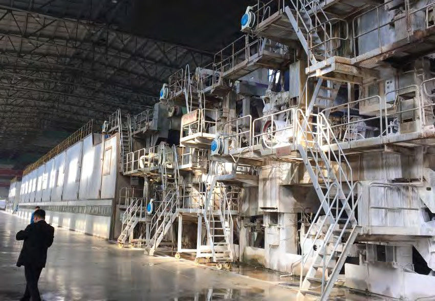 245m/Min 85gsm Paper Making Machine Kraft Paper Bag Packaging Machine SGS